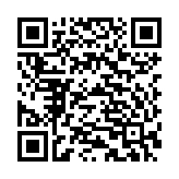 Fan case Thermalright TL-C12RB-S V2