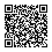 Thiết bị lưu trữ NAS Synology FS2500 12 bay 2.5” SATA All-flash storage