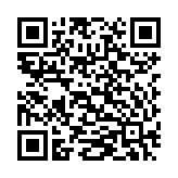 Loa dải đồng trục TOA HS-120W