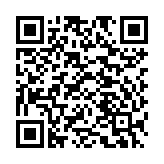 Túi Asus BC1004 ROG Carry Bag