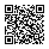 Bộ chuyển mạch khuếch đại EB-8AS