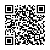 Loa Liền Công Suất Yamaha DZR315-DW