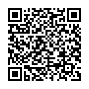 USB SanDisk CZ550 Ultra Curve 32Gb USB3.2 Flash Drive (Màu xanh dương)