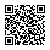 Loa treo tường Yamaha VXS1MLB