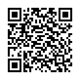 Cụm Màn Hình Dell Inspiron 7373