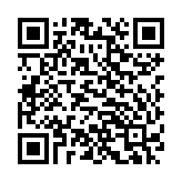 Loa Liền Công Suất Yamaha DZR10