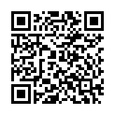 Laptop AOC N156P-P142 (Intel N5095/ 15.6" FHD / 250NITS/ 16G DDR4/ 512 SSD/ TPM/Keyboard Backlight/ Pringles/ WIFI 6 + BT 5.2/ 44WH/ 2 YW/ WIN 11 Pro)