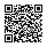 Cáp mạng nối dài CAT6 SSTP dài 3M Vention