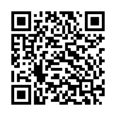 Tăng âm số liền Mixer TOA A-3612D