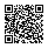 Loa cột chống nước EBS-45W (mẫu 2023)