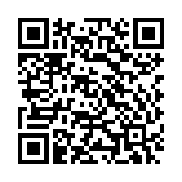 Loa gắn trần Yamaha VXC4-VAW