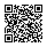 Bộ chuyển tiếp không dây WLA-NS7