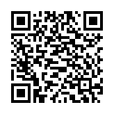 Tai nghe JBL Endurance Peak 3 Red