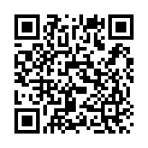 Bộ phát hệ thống hướng dẫn du lịch WTG-650