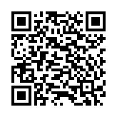 Loa nén dải rộng 30W TOA CS-304