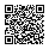 Fan Case NZXT F140 RGB Core - White (RF-C14SF-W1)